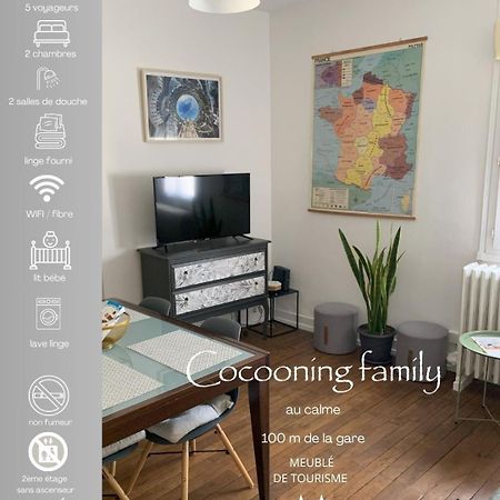 투르 *Cocooning Family* 아파트 외부 사진